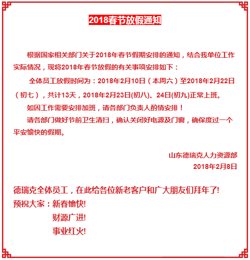 微信圖片_207.png