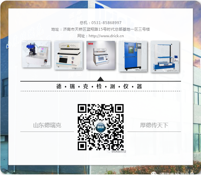 微信圖片_204.png