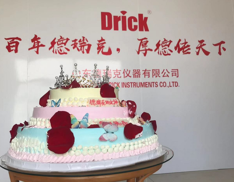 微信截圖_209.png
